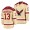 Johnny Gaudreau Boston College Eagles Beige Alternate Jersey College Hockey 2021-22