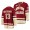 Nikita Nesterenko Boston College Eagles Maroon Replica Jersey College Hockey 2021-22
