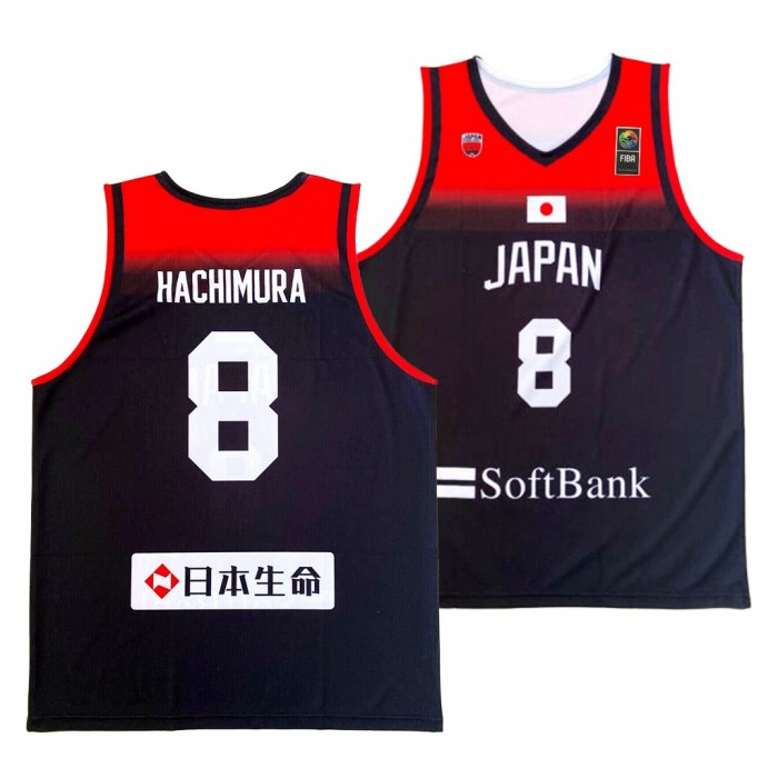 Gonzaga Bulldogs 2019 Draft Rui Hachimura Japan Navy #8 Jersey 2021 Tokyo Olympics