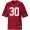 Alabama Crimson Tide #30 Dont'a Hightower Red Football For Men Jersey