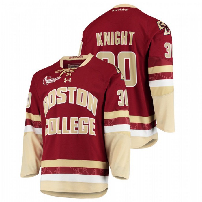 Spencer Knight Boston College Eagles College Hockey Maroon Jersey
