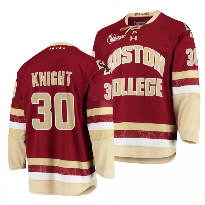 Spencer Knight NCAA Boston College Eagles College Hockey Jersey Maroon
