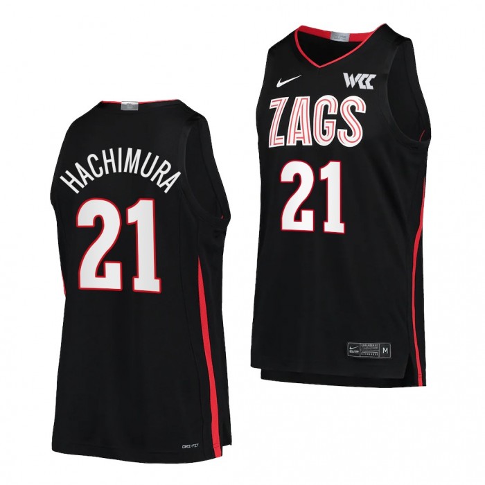 Rui Hachimura College Basketball Gonzaga Bulldogs #21 Black NBA Alumni Jersey