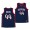 Alex Ducas #44 Saint Mary's Gaels 2022 College Basketball Throwback Navy Jersey