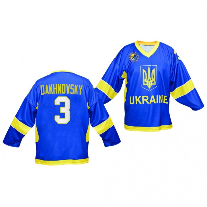 Alexei Dakhnovsky #3 Ukraine U20 Away Hockey Jersey Royal