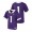 Youth TCU Horned Frogs Purple College Football Team Replica Jersey