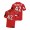 Chux Nwabuko III Texas Tech Red Raiders Replica Red Football Team Jersey