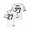 Richie Grant UCF Knights College Football White Untouchable Game Jersey