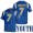 Youth Darren Andrews UCLA Bruins Royal College 2017 Season New Under Armour Player Jersey