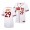 Carson Jones Virginia Tech Hokies 2022 College Baseball Men Jersey-White