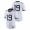 Men's West Virginia Mountaineers White Game Jersey